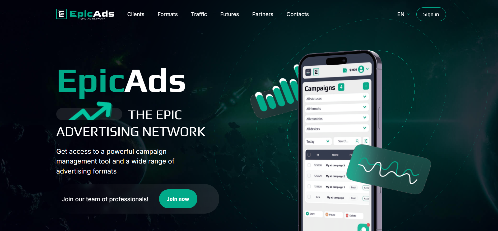 EpicAds