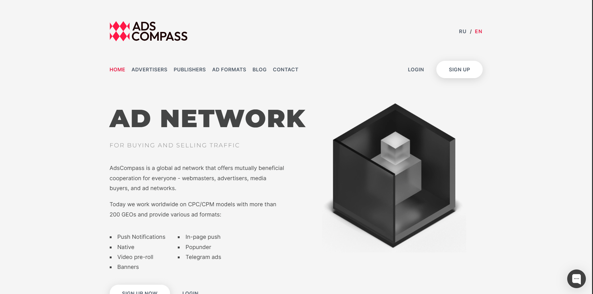 Ads Compass