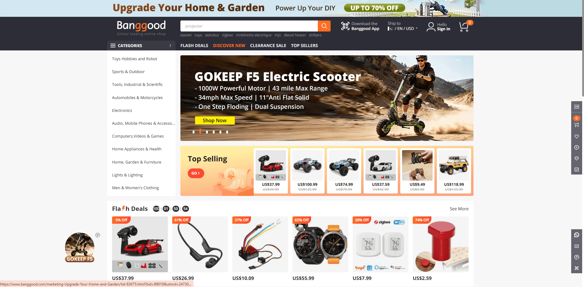 Banggood Drone Affiliate Program