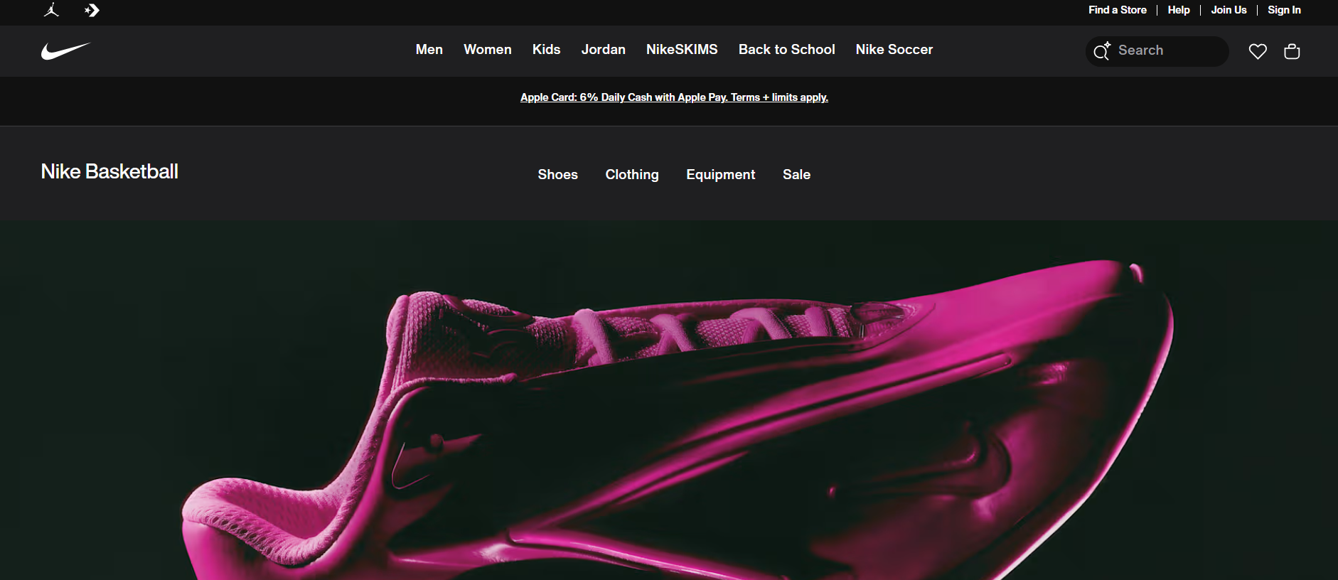 Nike Basketball affiliate program