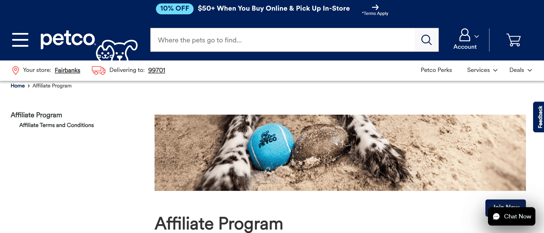 Petco Affiliate Program