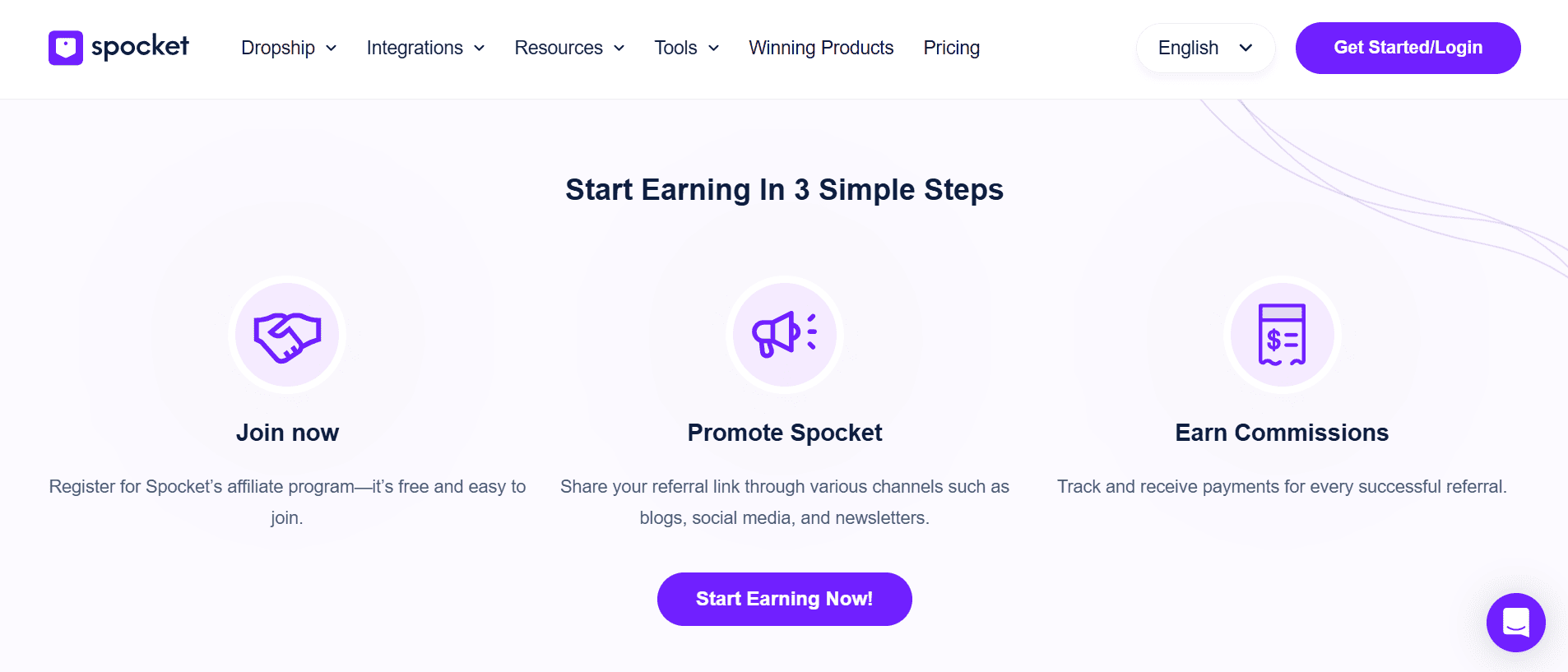 Spocket Affiliate Program